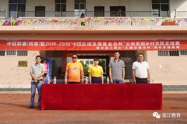 羽球世锦赛进入八强赛：男单旧将掀起波澜，女单老将稳守阵地